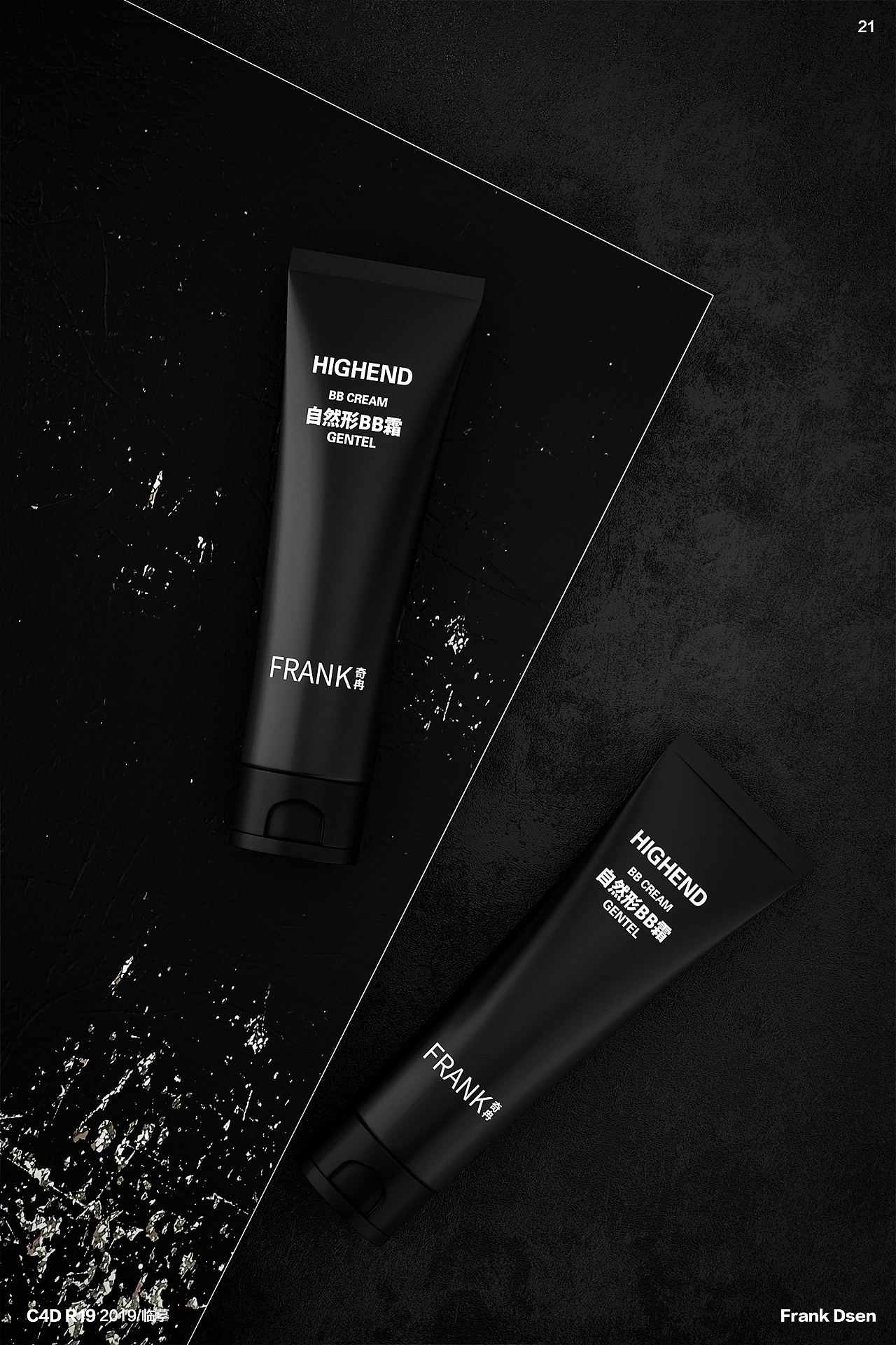 C4D入门 2019/季度学习 习作集2（图ZMTg1MjI3NTcy） - 产品 - 站酷设计师Frank邓先森原创素材 - 站酷ZCOOL