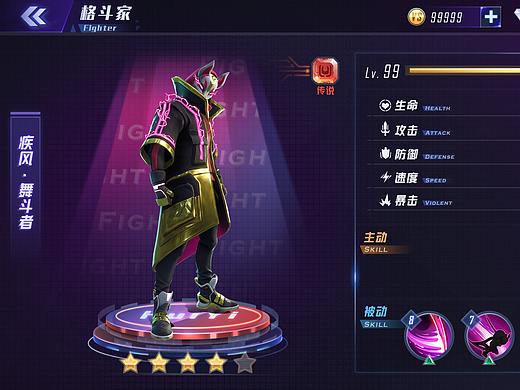 2020第一次练习