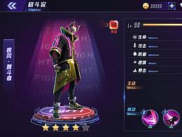 二次元