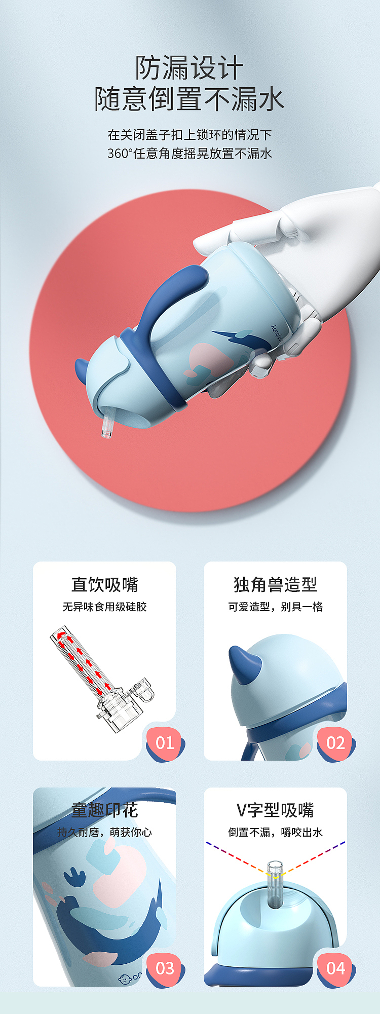 保温水杯渲染（图ZMjMwNjI5NTEy） - 电商 - 站酷设计师INSIST笑长原创素材 - 站酷ZCOOL