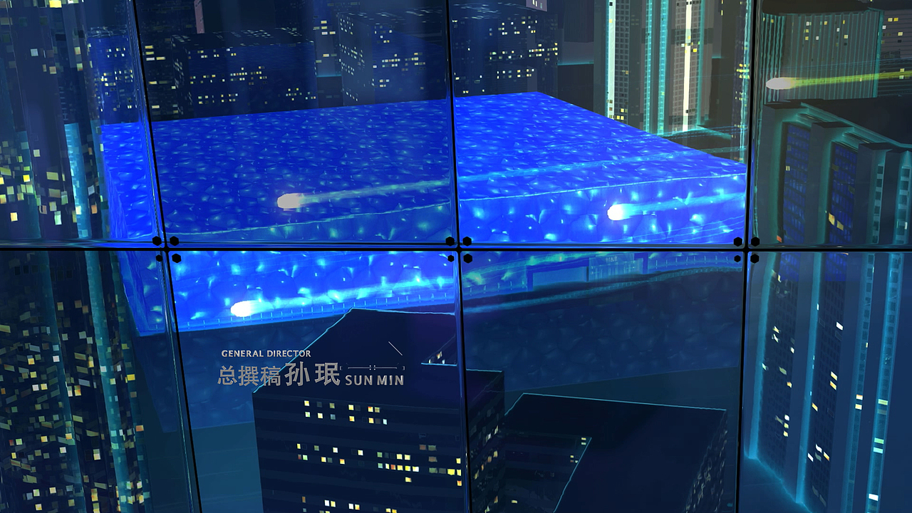 纪录片《大引擎》片头