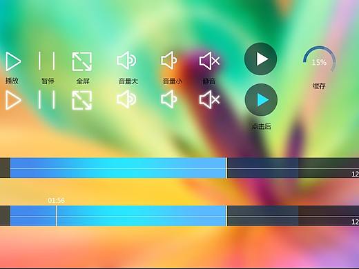 一个视频播放器界面