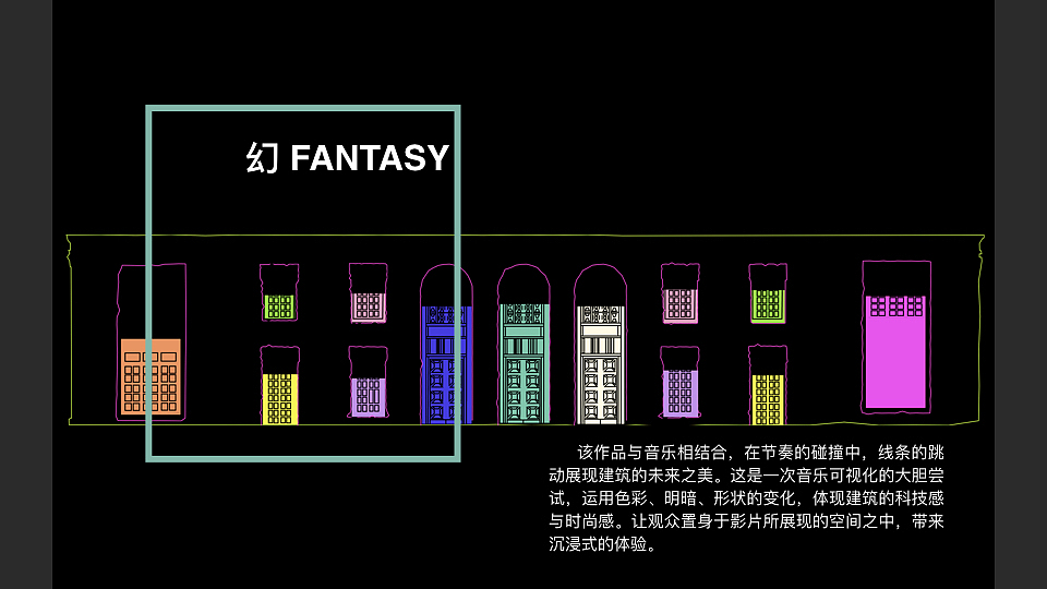 平面作品集（图ZMjAxMTY0MTg4） - 设定/分镜 - 站酷设计师胡咧咧的布咕原创素材 - 站酷ZCOOL