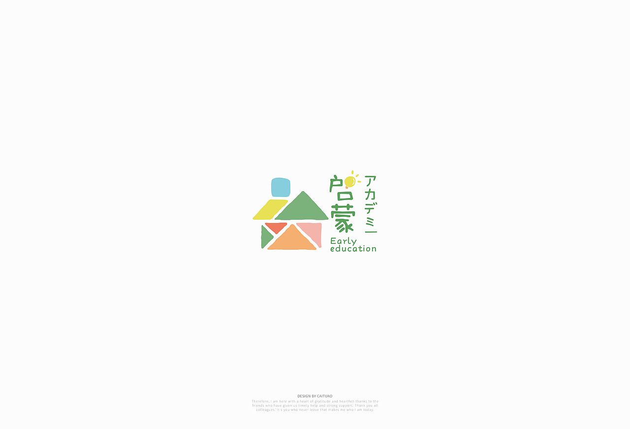 卡通手绘logo合集（图ZMjY2MzAxNTM2） - Logo - 站酷设计师菜凸凹原创素材 - 站酷ZCOOL