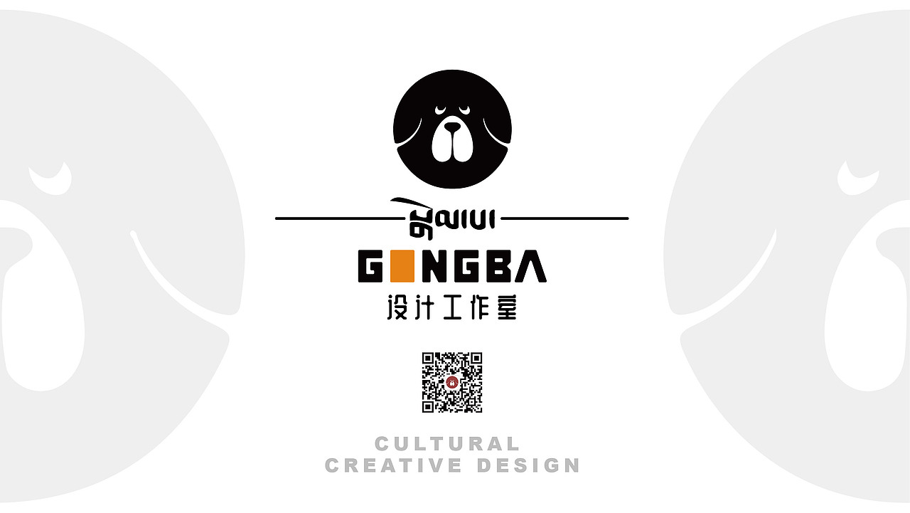 曲麻莱琼秀岗果畜牧专业合作社  ---logo设计#藏式设计