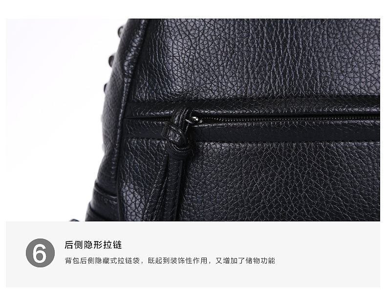 包包详情页女双肩包电商内页