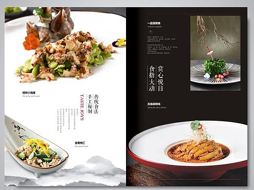 成都哪里有制作菜单的公司?首推捷达菜谱公司