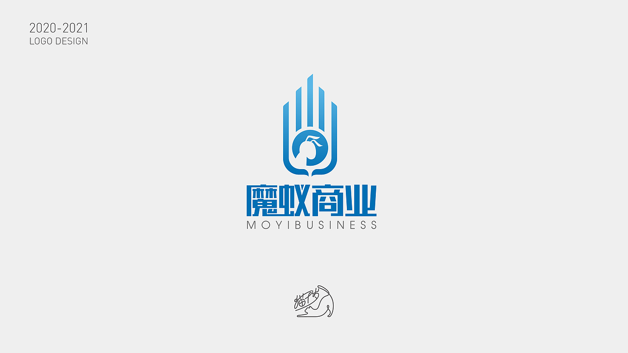2021标志设计合集（图ZMjQ0MjQzNDI0） - Logo - 站酷设计师猫千岁原创素材 - 站酷ZCOOL