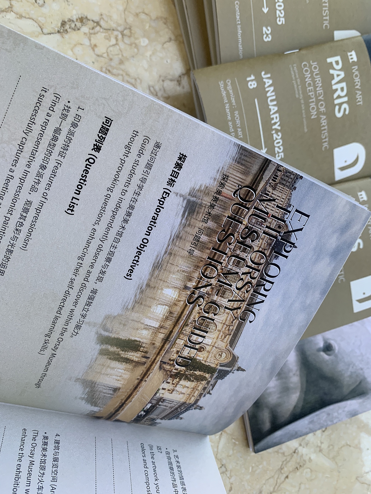 美育类画册（图ZMzgyNDgwMjk2） - 书籍/画册 - 站酷设计师美烙品牌设计原创素材 - 站酷ZCOOL