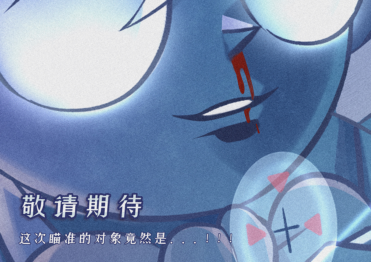最矮柯南（图ZMTM0NjIwNjQ0） - 商业插画 - 站酷设计师冰糖工作室原创素材 - 站酷ZCOOL