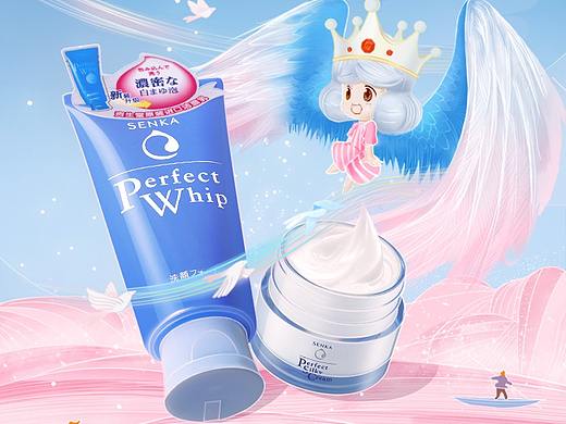 珊珂38女王节（个人主页-ZNTA4MTg0MDQ=） - 电商 - 站酷设计师A上去原创素材 - 站酷ZCOOL