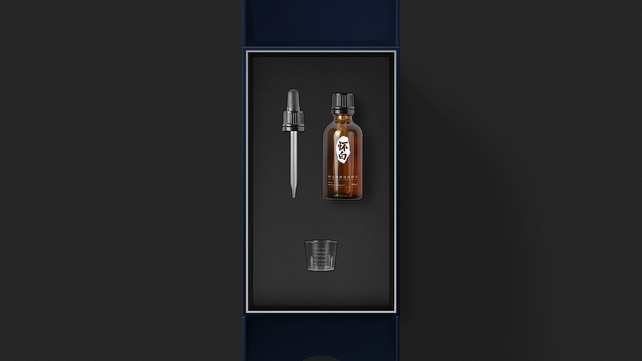 怀白-祛痘精华液包装（图ZMjc0NTIzMTMy） - 包装 - 站酷设计师唐怀特品牌机构原创素材 - 站酷ZCOOL