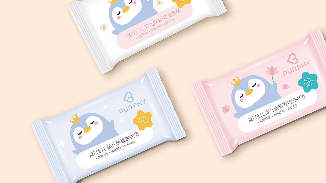 DIANFANGUO 18-19年作品合集(上)