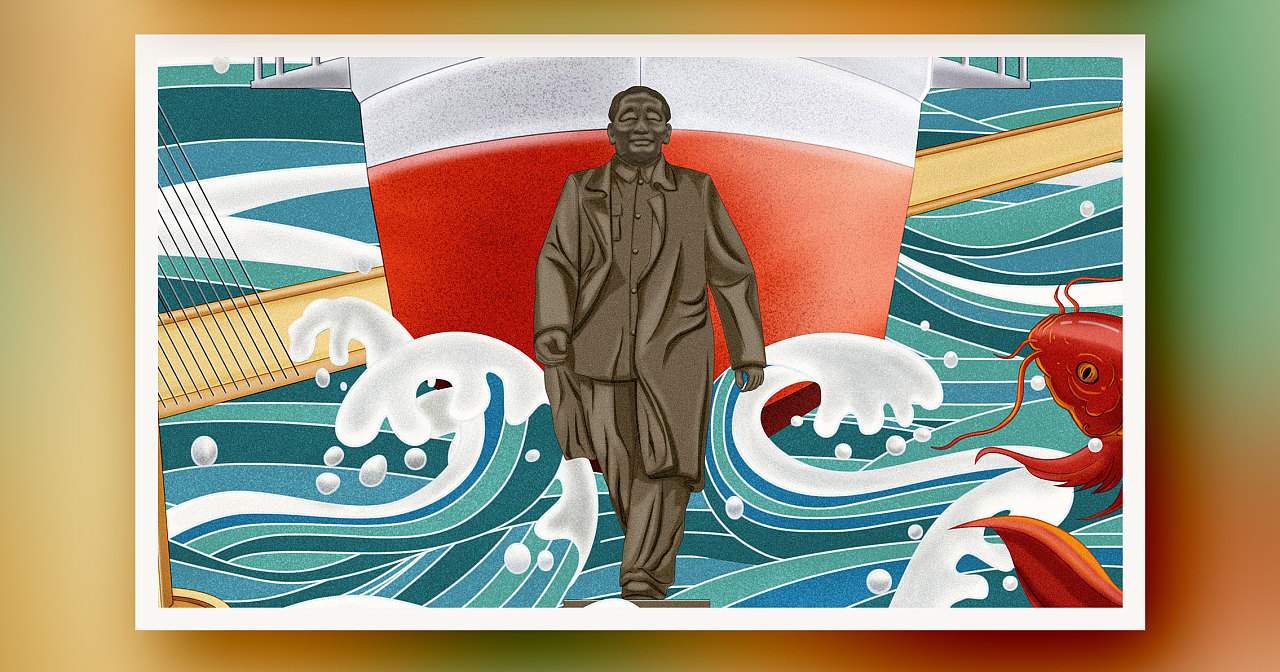 庆祝深圳经济特区40周年海报