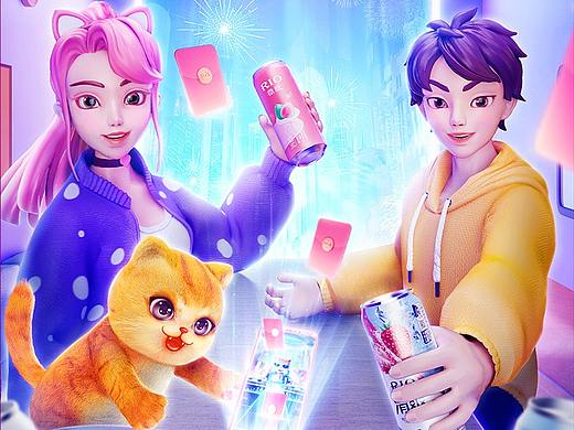 RIO双十一大促页面设计总结