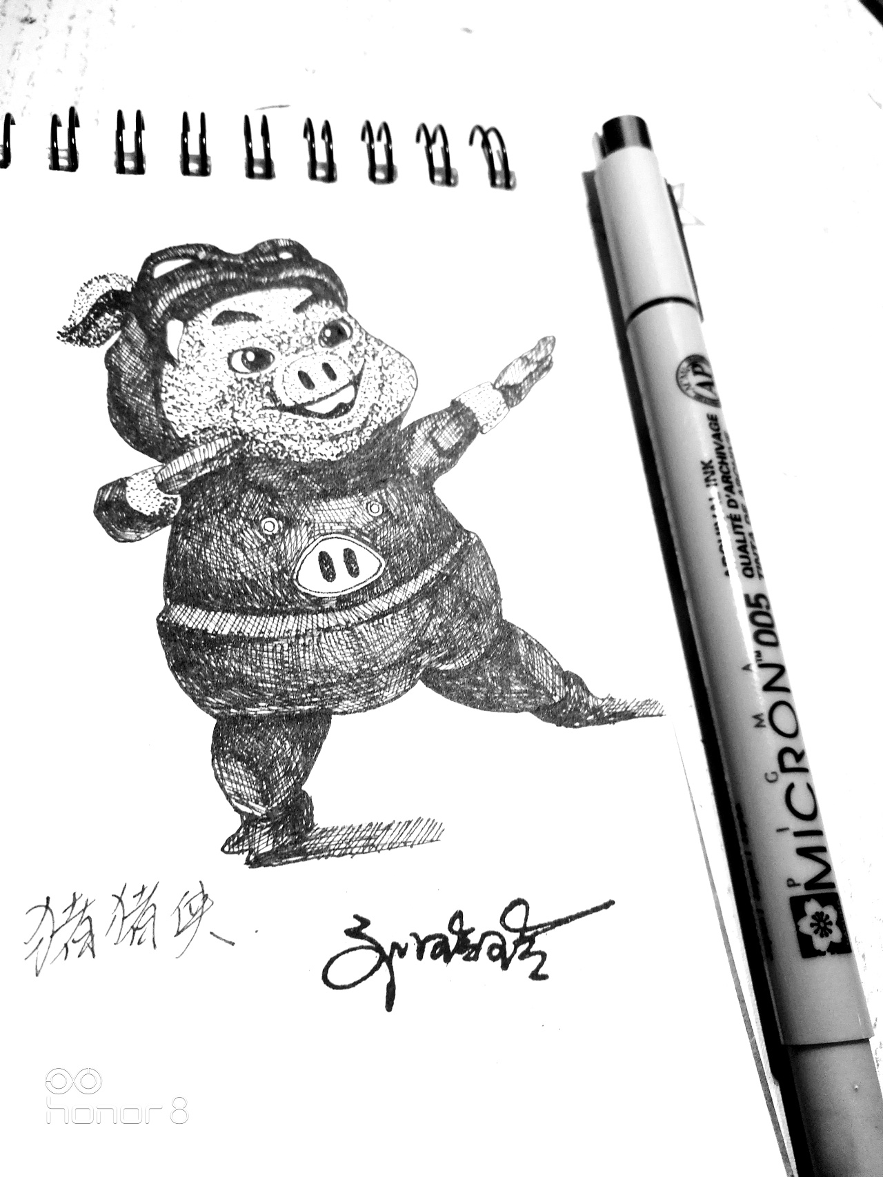 猪猪侠插画|插画|创作习作|jimu吉姆 - 原创作品 - 站酷 (ZCOOL)