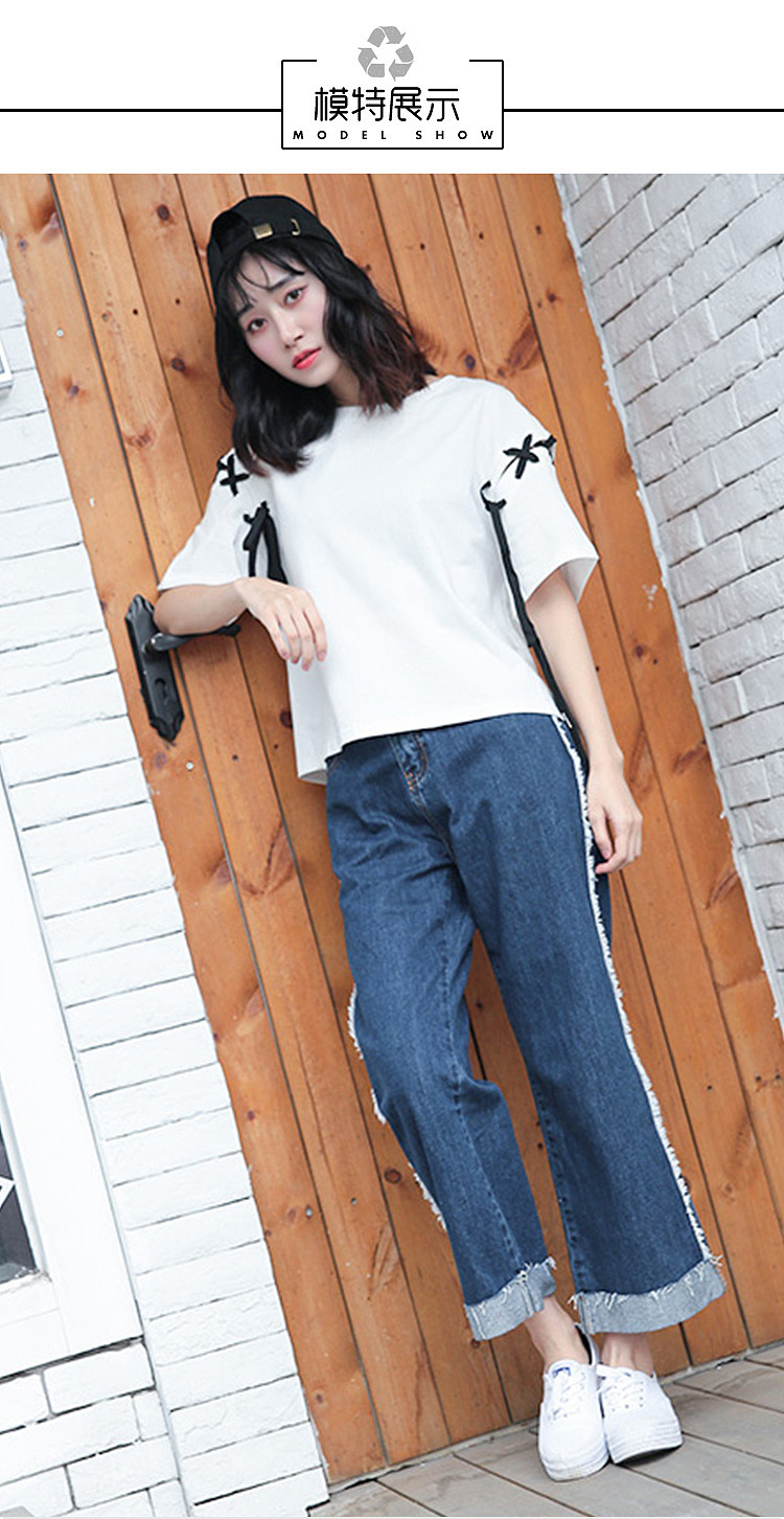 电商那些事-练手