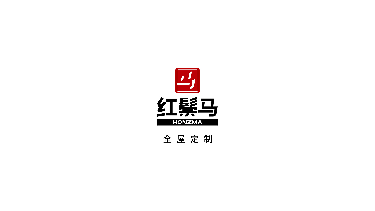 红鬃马品牌标识设计（图ZMTU4MDg3NTc2） - Logo - 站酷设计师玖壹NINEONE原创素材 - 站酷ZCOOL