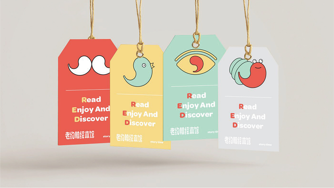 SENIOR JOHN / 老约翰绘本馆（图ZMTkzOTUxMDUy） - 品牌 - 站酷设计师印记EPIS原创素材 - 站酷ZCOOL