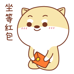 微信表情《莫尼2》（图ZNjgyODQ2NjA=） - 网络表情 - 站酷设计师ccliao原创素材 - 站酷ZCOOL