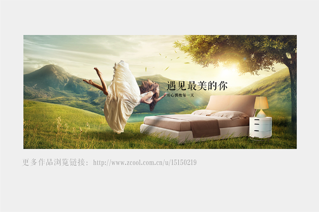 作品集（图ZNjk1NzczNzY=） - PPT/Keynote - 站酷设计师木木可_原创素材 - 站酷ZCOOL