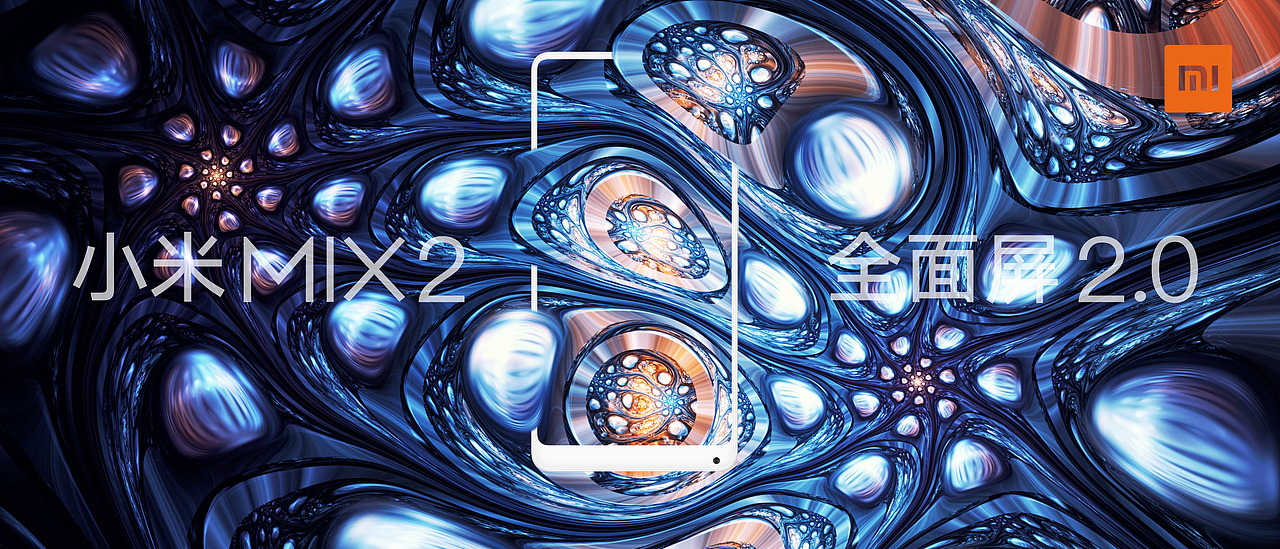 Alien mineral（图ZMTAwNTQ0NTIw） - 海报 - 站酷设计师逢墨绿原创素材 - 站酷ZCOOL