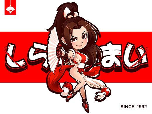 《原创妹子插画合集》
