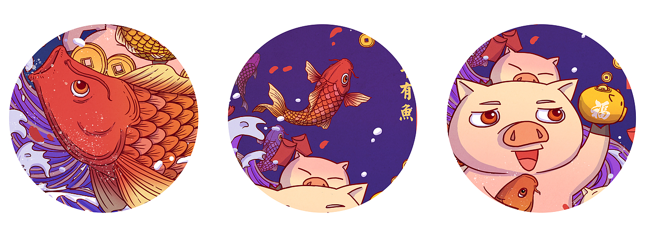 猪年插画（图ZMTQzMzIzMzE2） - 商业插画 - 站酷设计师Huang师傅原创素材 - 站酷ZCOOL