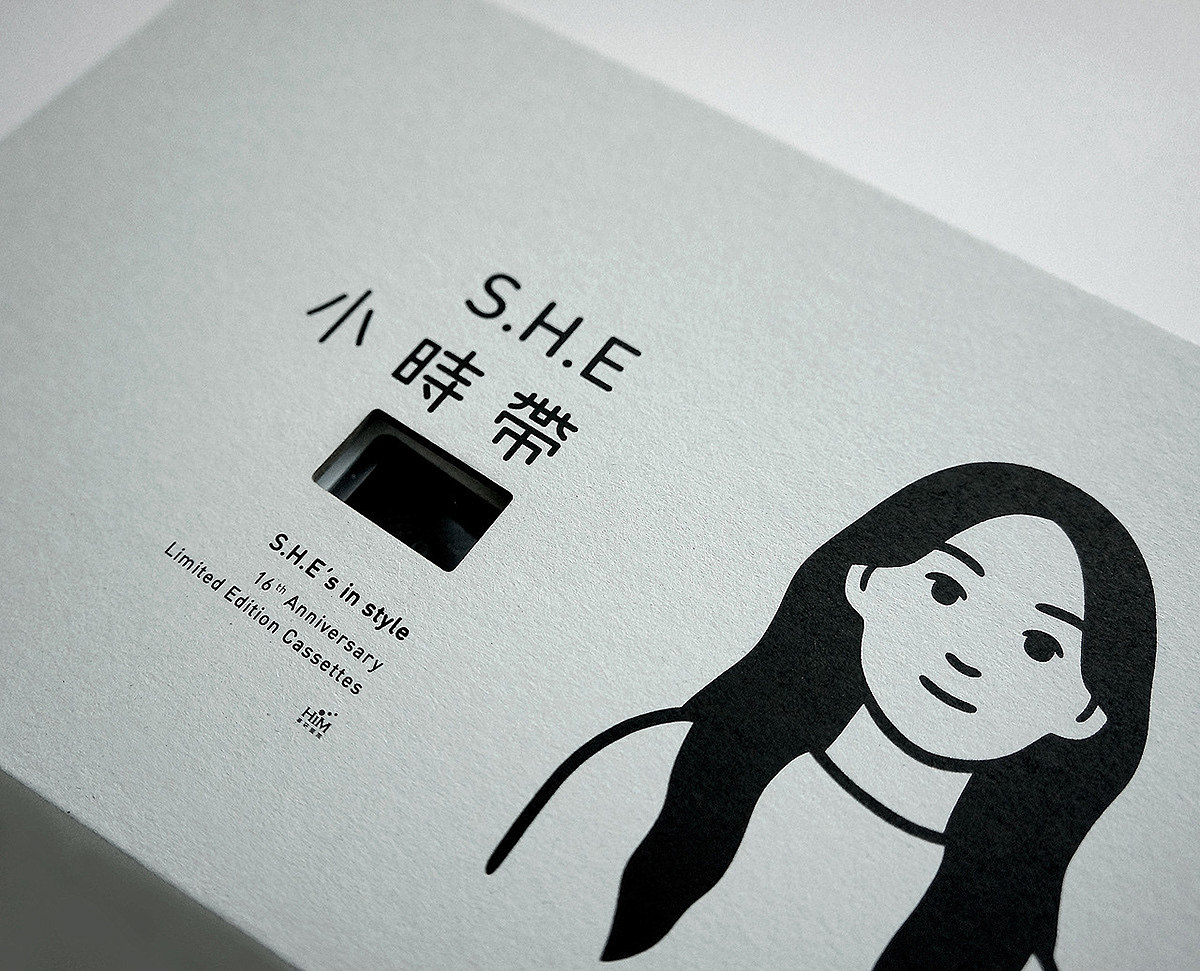 大腕系列8-聂永真（图ZMTgxODQ2NTY4） - 其他平面 - 站酷设计师黑猫大叔原创素材 - 站酷ZCOOL