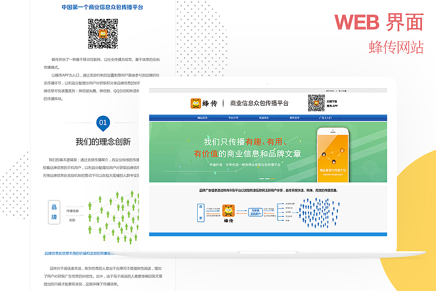 2017作品集（圖ZMTA5NTkwMDIw） - APP界面 - 站酷設計師糖心Tomia原創(chuàng)素材 - 站酷ZCOOL