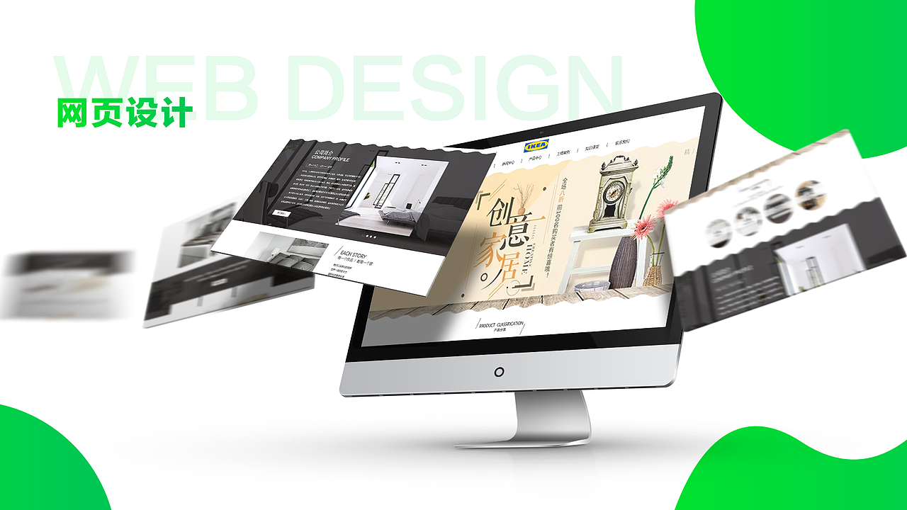 2019Cindy的个人作品集