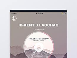 线性图标&音乐界面