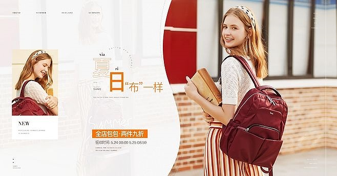 海报鉴赏（图ZMTczMTkwMTY4） - 海报 - 站酷设计师zhm1130816739原创素材 - 站酷ZCOOL
