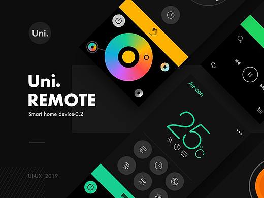 Uni. Remote