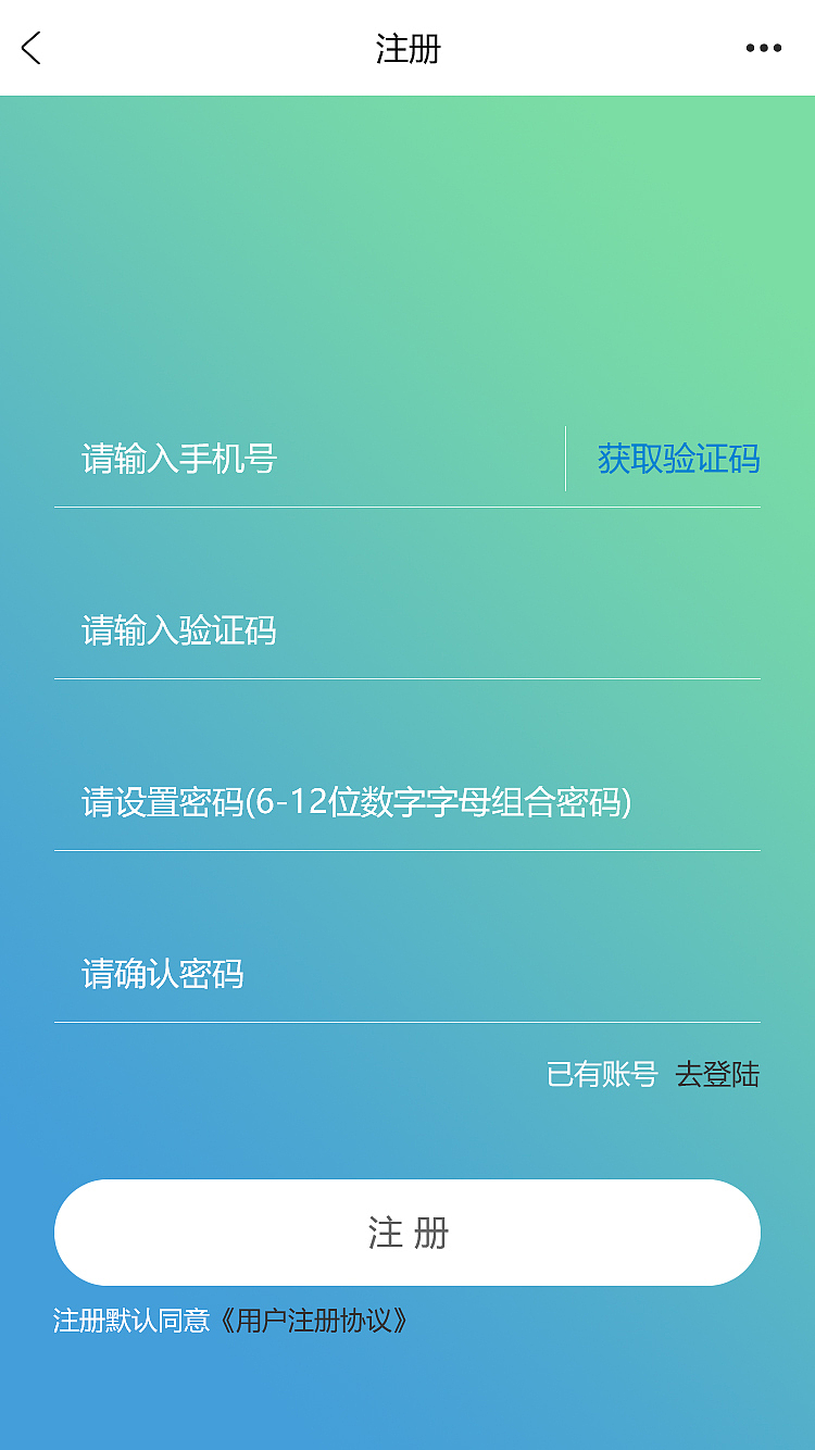 建装H5（图ZMTgyOTg1NDY0） - APP界面 - 站酷设计师韩某某某某某原创素材 - 站酷ZCOOL