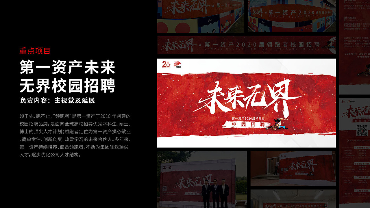 DUICUO（图ZMTk2OTA0NDA0） - 品牌 - 站酷设计师畏啧原创素材 - 站酷ZCOOL