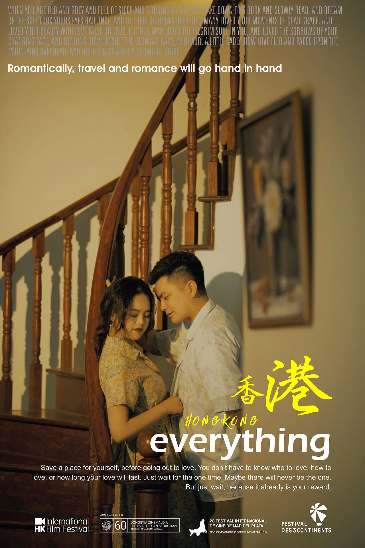渴望一阵春风（图ZMjQ3NzIxNDg0） - 人像摄影 - 站酷设计师摄影师嘤嘤inYin原创素材 - 站酷ZCOOL