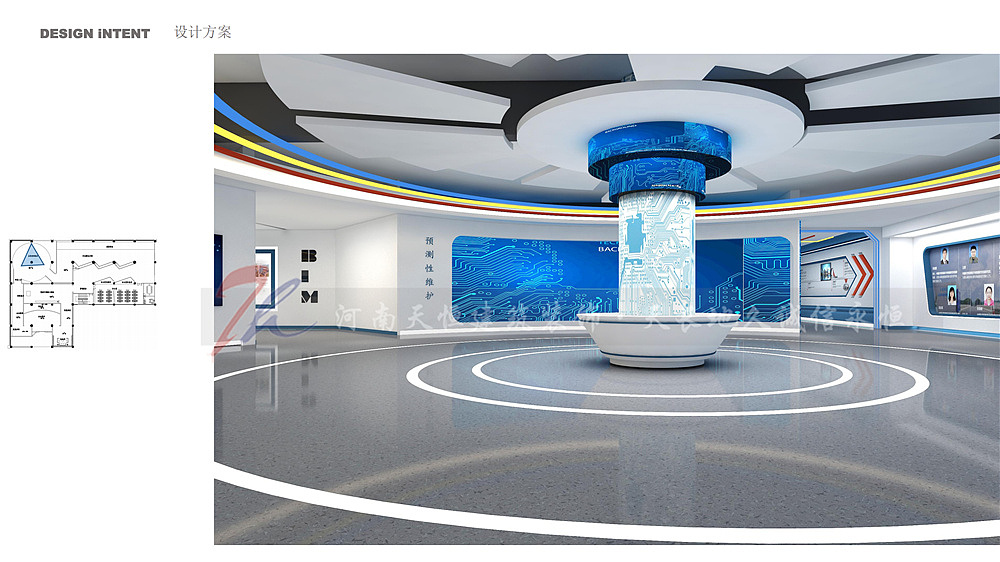 十堰展厅设计公司大企业展厅设计施工案例