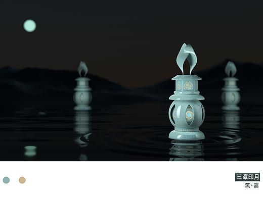 【好茶】筑---器，茶叶包装