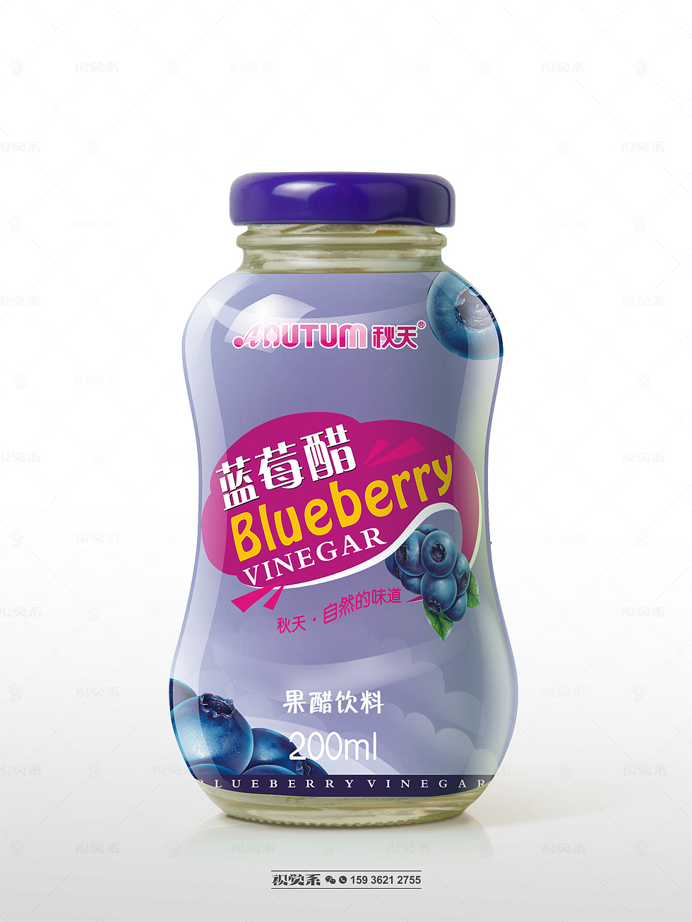 【秋天饮品】饮料包装设计