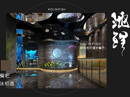 廣告外層圖（個人主頁-ZMzMyODMzODQ=） - 宣傳物料 - 站酷設(shè)計師咸魚的小弟原創(chuàng)素材 - 站酷ZCOOL