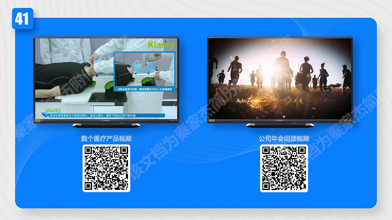 秦家杰个人作品集（图ZMjQ2MjAzNDgw） - 其他 - 站酷设计师梅丹洛原创素材 - 站酷ZCOOL