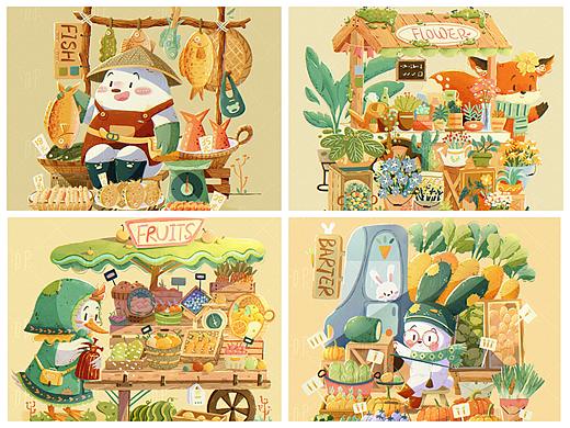 动物早集系列1-4