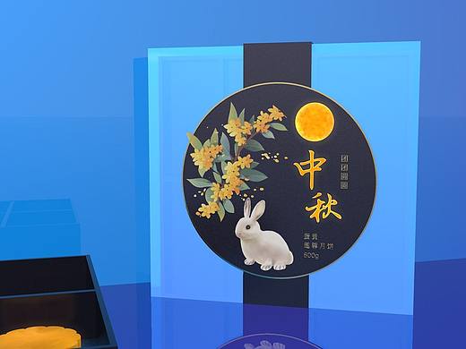 2023中秋包装设计（个人主页-ZNjY1MzE0MDA=） - 包装 - 站酷设计师yeliarttree原创素材 - 站酷ZCOOL