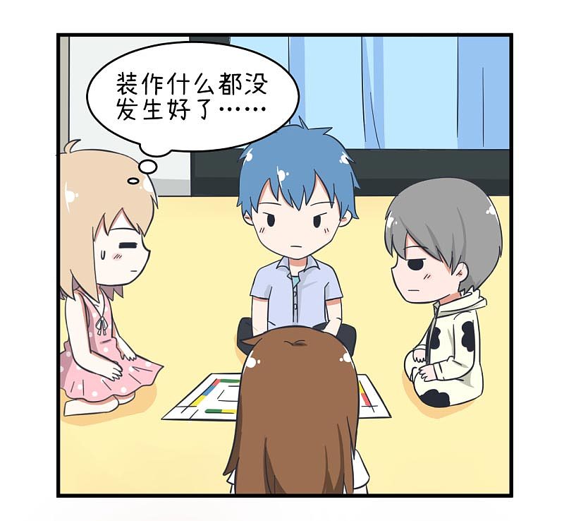 超级污敌萝小莉36（图ZOTAwOTUyMjQ=） - 中/长篇漫画 - 站酷设计师丸子Yuki原创素材 - 站酷ZCOOL