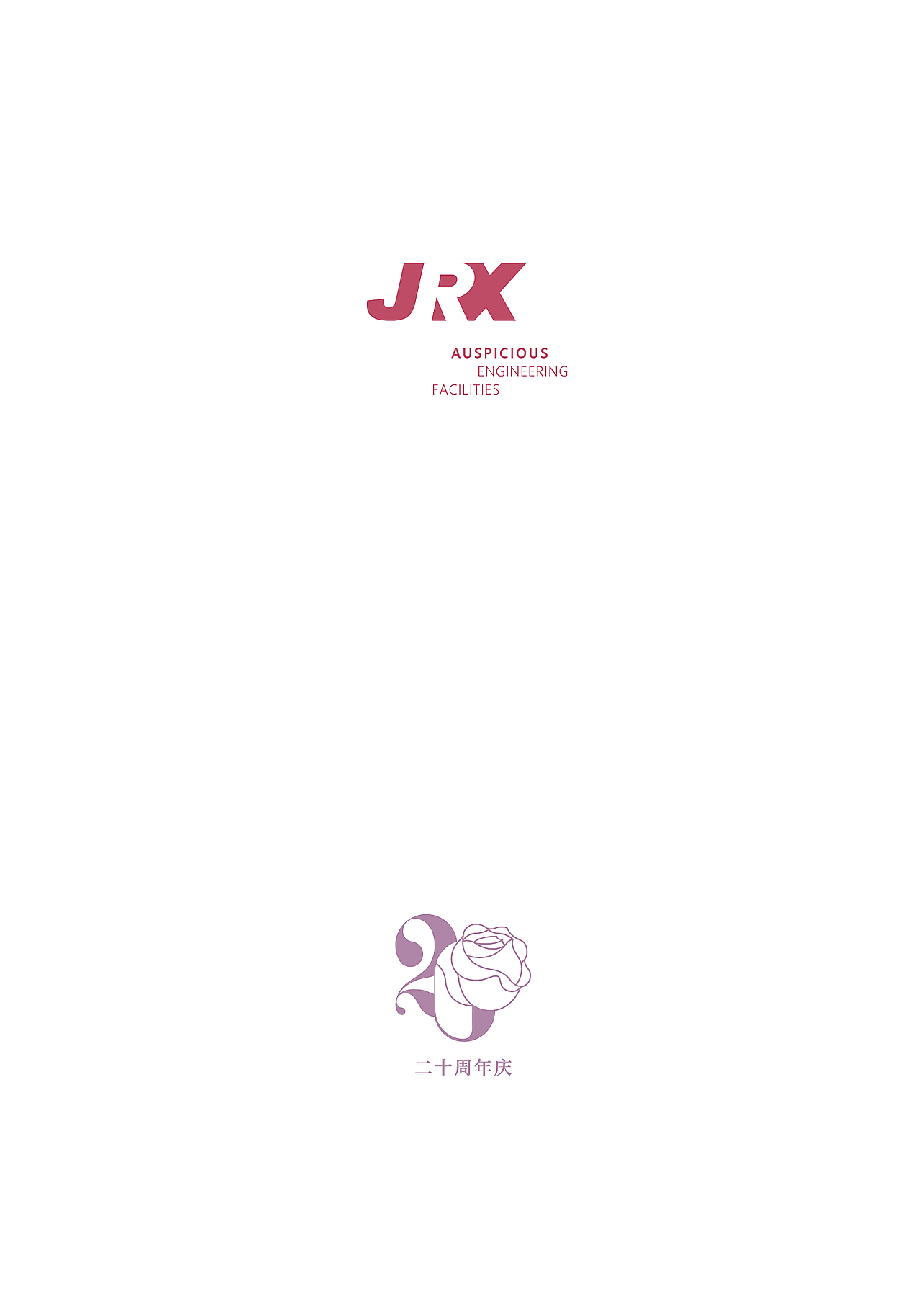 LOGO作品集（图ZMTUwMzU2MTY0） - Logo - 站酷设计师qdrbd原创素材 - 站酷ZCOOL