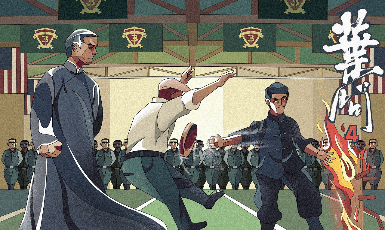 推 荐原创-插画-新锐潮流插画莫强强,署名-非商业性使用-禁止演绎登录