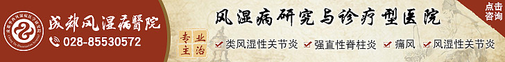 成都网盟修改后（图ZMzU0MjA5NzY=） - 运营设计 - 站酷设计师Tyhdou原创素材 - 站酷ZCOOL