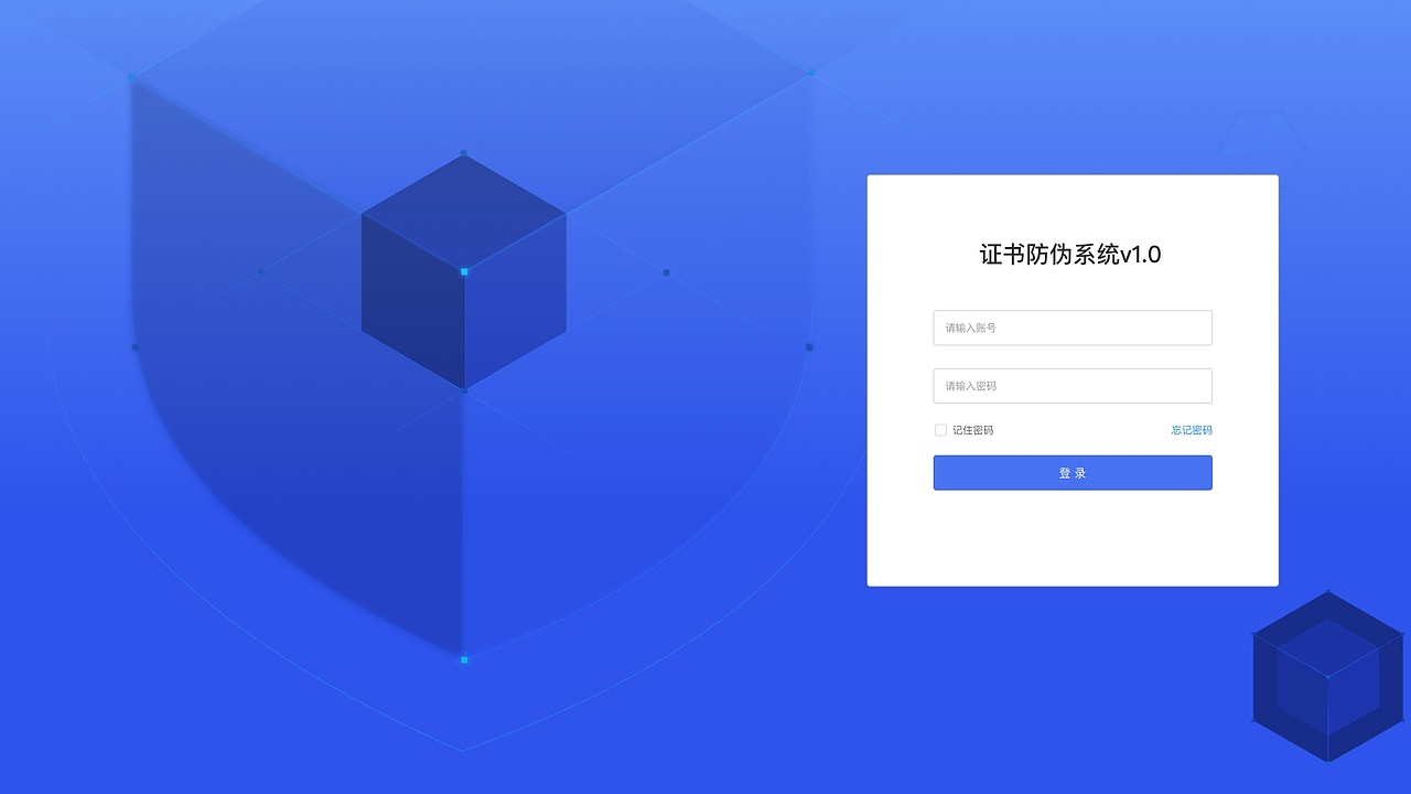 检测项目界面设计（图ZMjA4NTM0MTM2） - 软件界面 - 站酷设计师兔形社原创素材 - 站酷ZCOOL