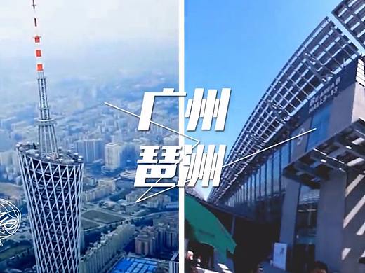 45届中国国际美博会-上海-宣传片